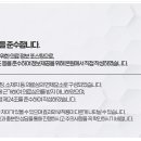 일송한의원 네이버블로그