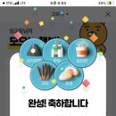 일차로왕족발 - 화순군 만연로 25 | 일차로왕족발