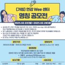 의료법인 정서의료재단 이미지