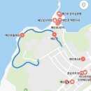 미단시티 2단계 | 영종도 예단포 둘레길 미단시티 공원 산책로 예단포회센터 맛집