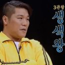 팔로우짐 이미지