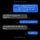 청년 PC | 경기도청년면접수당 2025 참여후기(면접확인서 없이 신청방법)