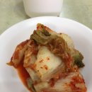 또분식