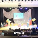 전래동화뮤지컬 <효자호랑이> | 노원어린이극장 삼양동화 명랑동화뮤지컬 (헨젤과 새엄마,거울을 깬 왕비)관람후기