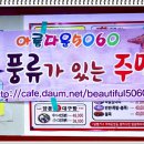 2차 노래방 이미지