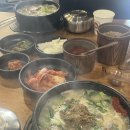 구로을지순대국 | [구디 맛집] 구로디지털단지 순대국집, 구로을지순대국 솔직후기