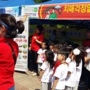 군산보건소 이미지