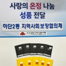 하단2동-10 이미지