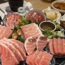 손참치 | 문정역 맛집 철참치 분위기부터 퀄리티까지 완벽했던 가성비 오마카세 맛집