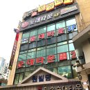 빠바라기 이미지