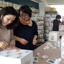 냅킨생활공예 이미지