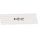 황씨네 커피집 이미지