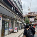 창동종로약국 이미지