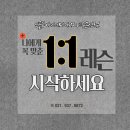 문산 골프하우스 이미지