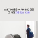 펫페이지 이미지