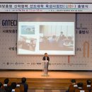 경남과학기술대학교 쿠키뉴스