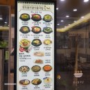 콩심라페스타점 이미지