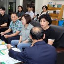 계양구의회 이미지