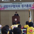 상당지 Daum카페