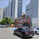 군산나운종합사회복지관 | 군산 나운복지관 시니어 필라테스 강의 후기 전주필라테스 기업,관공서 강의 전문