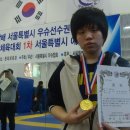 강북권투 이미지