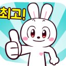 세종디앤아이