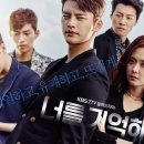 너나미용실 - 세종특별자치시 하노장1길 31 | 너나미용실