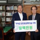 서문수