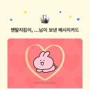 막창일번지 이미지