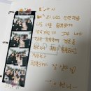 헤미쉬호텔(신헤미쉬) | [D-day] 더할 나위 없었던 나의 결혼식 이야기, 그리고 후기 2탄(본식 당일 일기)