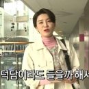 오늘은타이