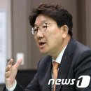 이재오 "권성동, 김경수 사면 못하게 초쳐…느닷없이 용산? 말 되나" 이미지