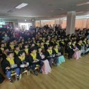 서일유치원 이미지