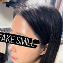 엘뤼프창원지사