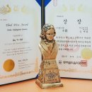 현암유치원 이미지