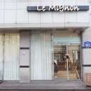 카페미뇽 - 중구 남대문로 68 | 카페미뇽