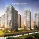 민락아파트 이미지