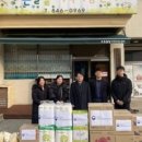 수안보지역아동센터 이미지