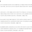 두리 이미지