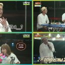 청춘포차 이미지