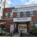 중2 주민지원센터 이미지