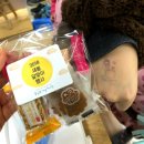 종암동새날도서관 이미지