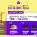 에스티유니타스/서점
