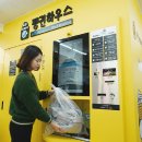 쎄븐세탁 이미지