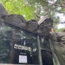 봉래모텔 이미지