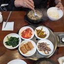 진성한우촌 이미지