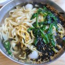 새덕하칼국수 이미지