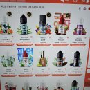 동남전자