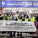 성남시청소년상담복지센터 케이에스피뉴스