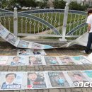 관저2동주민센터 이미지